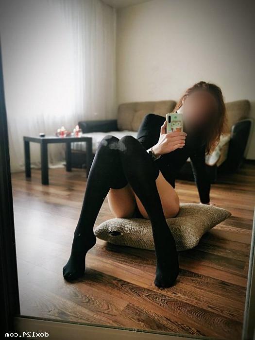 Проститутка Лина, 32 года, метро Автозаводская